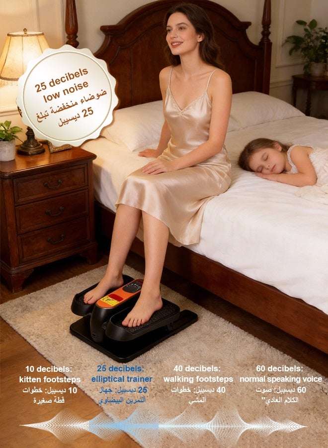 Sunbath Under Desk Elliptical Machine, Electric Ellipse Leg Exerciser for Seniors, with 12 Adjustable Speeds and Remote Control, Quiet & Portable Electric Seated Pedal Exerciser, for Home and Office Use - Image 5